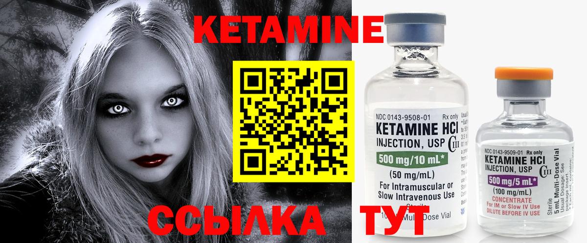 Кокаин  ГАШИШ  А ПВП СОЛЬ кристаллы  Тулун  Вход с VPN  Мефедрон   Купить наркотик  Марихуана 