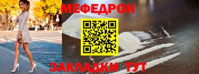 2c-b Лесосибирск