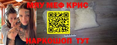 гидра Малгобек