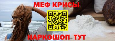 2c-b Лесосибирск