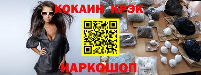 скорость mdpv Мариинск