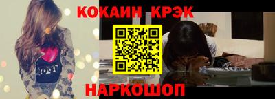 сатива Ликино-Дулёво