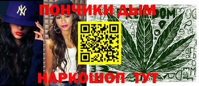 сатива Ливны