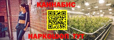 кокс Малоярославец
