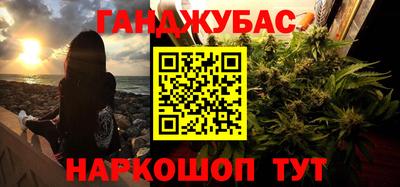 2c-b Лесосибирск