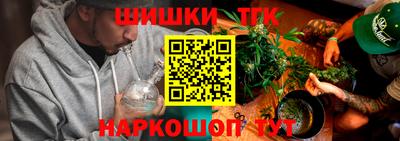 2c-b Лесосибирск