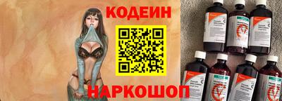 сатива Ликино-Дулёво