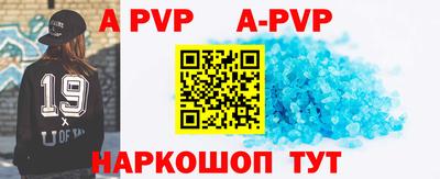 кокс Малоярославец