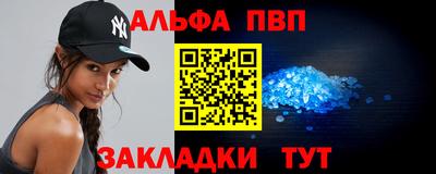 2c-b Лесосибирск