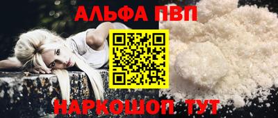 кокс Малоярославец