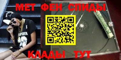 2c-b Лесосибирск