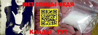 2c-b Лесосибирск