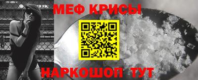 сатива Ликино-Дулёво