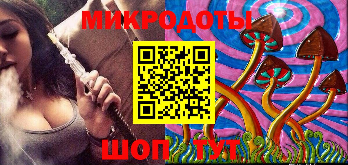 Галлюциногенные грибы Cubensis  Галлюциногенные грибы Cubensis  Тулун  где купить наркотик  Вход с VPN 